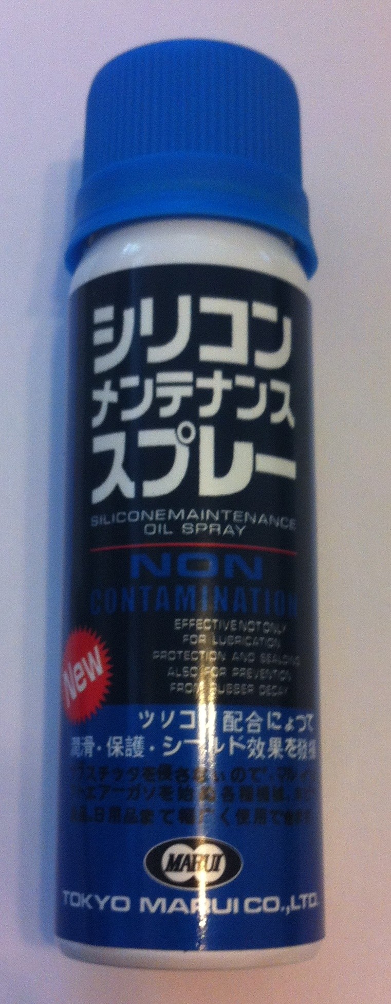 Tokyo Maruai Silicone Maintenance Spray